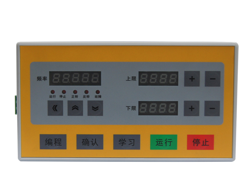 往復(fù)機(jī)變頻器，往復(fù)機(jī)專用變頻器，變頻器廠家，變頻調(diào)速器